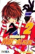 UWASA NO MIDORI-KUN 02 LOVE (LOS RUMORES SOBRE MIDORI) | 9788492592418 | IKEYAMADA, GO