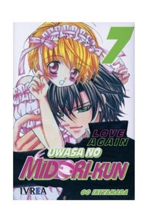 UWASA NO MIDORI-KUN 07 LOVE AGAIN (LOS RUMORES SOBRE MIDORI) | 9788492725069 | IKEYAMADA, GO