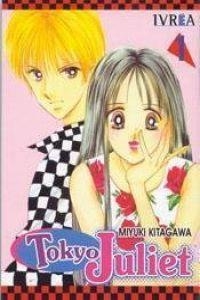 TOKYO JULIET 01 | 9789875621329 | KITAGAWA, MIYUKI