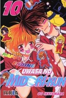 UWASA NO MIDORI-KUN 10 HAPPY ENDING (LOS RUMORES SOBRE MIDORI) | 9788492725090 | IKEYAMADA, GO