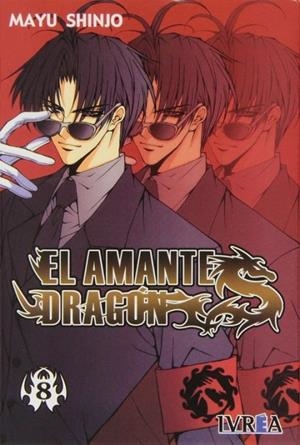 AMANTE DRAGON 08, EL | 9789875625754 | SHINJO, MAYO