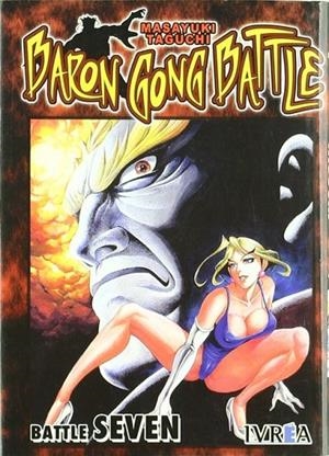 BARON GONG BATTLE 07 | 9789875628342 | TAKAMI, KOUSHUN