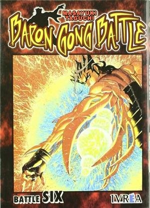 BARON GONG BATTLE 06 | 9789875628045 | TAKAMI, KOUSHUN