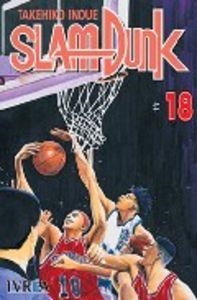 SLAM DUNK 18 | 9789875621695 | INOUE, TAKEHIKO