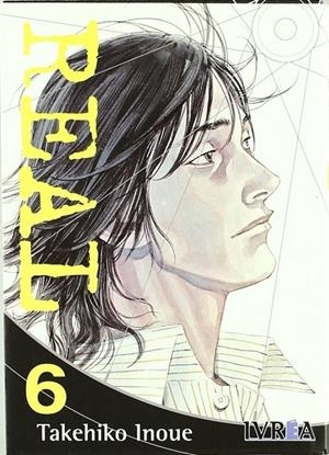 REAL 06 | 9788492449118 | INOUE, TAKEHIKO