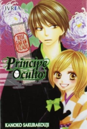 PRINCIPE OCULTO 100% GARANTIZADO | 9788415108061 | SAKARUKOUJI, KANOKO