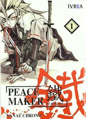 PEACEMAKER KUROGANE 01 | 9789875622395 | CHRONO, NANAE