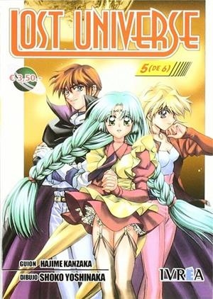 LOST UNIVERSE 05 | 9789875621244 | KANZAKA, HAJIME
