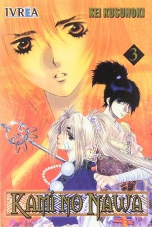 KAMI NO NAWA 03 | 9789875624078 | KUSUNOKI, KEI