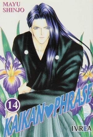 KAIKAN PHRASE 14 (MELODIA EROTICA) | 9789875622876 | SHINJO, MAYO