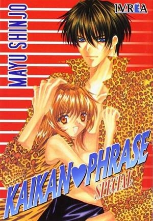 KAIKAN PHRASE SPECIAL | 9789875624184 | SHINJO, MAYO