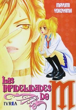 INFIDELIDADES DE M, LAS | 9788492449866 | YOKOYAMA, MAYUMI