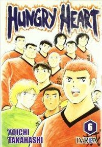 HUNGRY HEART 06 | 9789875626102 | TAKAHASHI, YOICHI