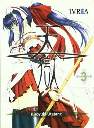 HEAVENS PRISON 03 | 9788492592708 | UTATANE, HIROYUKI