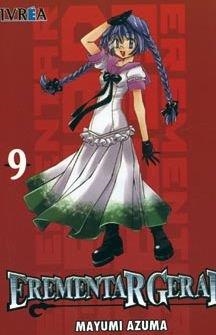 EREMENTAR GERAD 09 | 9789875626676 | AZUMA, MAYUMI