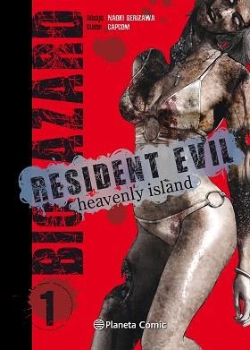 RESIDENT EVIL HEAVENLY ISLAND 01 | 9788491461036 | SERIZAWA, NAOKI