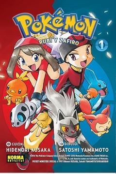 POKEMON 09 : RUBÍ Y ZAFIRO 01 | 9788467923315 | KUSAKA / YAMAMOTO