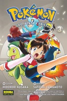 POKEMON 07 : ORO, PLATA Y CRISTAL 03 | 9788467923292 | KUSAKA / YAMAMOTO