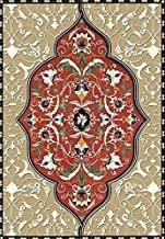 LLIBRETA PERSA | 9788416055586