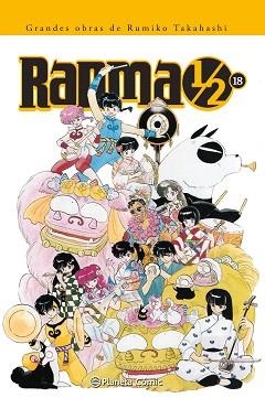 RANMA 1/2 KANZENBAN 18 | 9788416244751 | TAKAHASHI, RUMIKO