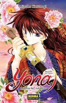 YONA, PRINCESA DEL AMANECER 01 | 9788467929928 | KUSANAGI, MIZUHO