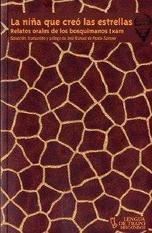 NIÑA QUE CREO LAS ESTRELLAS | 9788483811061 | PRADA, JOSE MANUEL