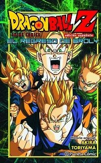DRAGON BALL Z. EL REGRESO DE BROLY | 9788416401246 | TORIYAMA, AKIRA