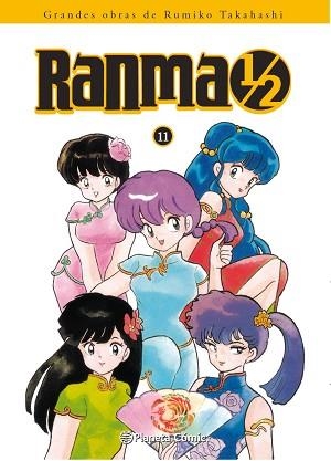 RANMA 1/2 KANZENBAN 11 | 9788416090983 | TAKAHASHI, RUMIKO