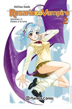 ROSARIO TO VAMPIRE 02 | 9788416308644 | AKIHISA, IKEDA