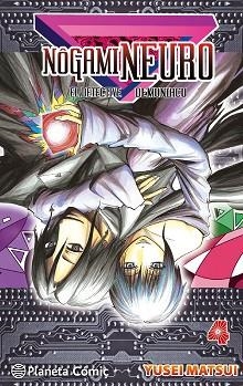 NÔGAMI NEURO 04 | 9788416476329 | MATSUI, YUSEI