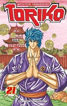 TORIKO 21 | 9788416051526 | SHIMABUKURO, MITSUTOSHI