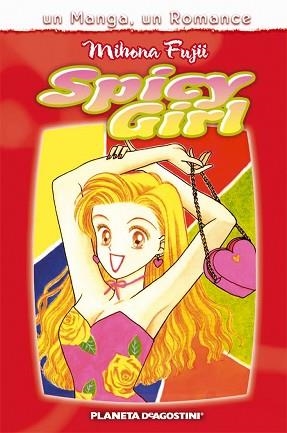 MANGA UN ROMANCE 12, UN | 9788467431308 | FUJII, MIHONA