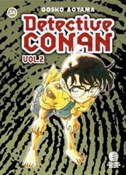 DETECTIVE CONAN SERIE II VOLUMEN 34 | 9788468471143 | AOYAMA, GOSHO