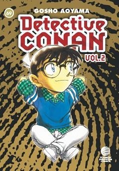 DETECTIVE CONAN SERIE II VOLUMEN 69 | 9788468471495 | AOYAMA, GOSHO