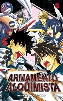 ARMAMENTO ALQUIMISTA 08 | 9788468477244 | WATSUKI, NOBUHIRO