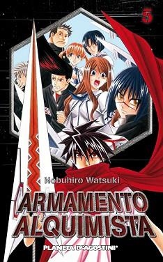 ARMAMENTO ALQUIMISTA 05 | 9788467496475 | WATSUKI, NOBUHIRO