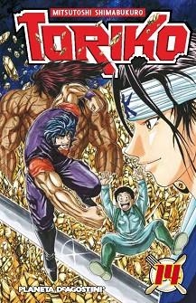 TORIKO 14 | 9788415921554 | SHIMABUKURO, MITSUTOSHI