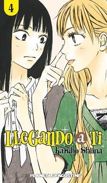 LLEGANDO A TI 04 | 9788467471298 | SHIINA, KARUHO