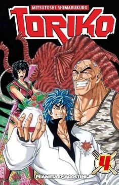 TORIKO 04 | 9788415480648 | SHIMABUKURO, MITSUTOSHI