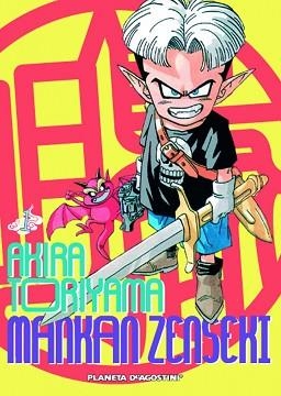 MANKAN ZENSEKI 01 | 9788468402383 | TORIYAMA, AKIRA