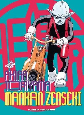 MANKAN ZENSEKI 02 | 9788468402390 | TORIYAMA, AKIRA