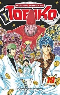 TORIKO 19 | 9788415921387 | SHIMABUKURO, MITSUTOSHI