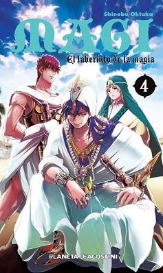 MAGI EL LABERINTO DE LA MAGIA 04 | 9788415921608 | OHTAKA, SHINOBU