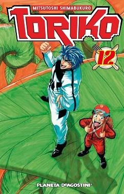 TORIKO 12 | 9788415866091 | SHIMABUKURO, MITSUTOSHI