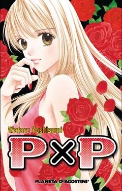 PXP 01 | 9788467494655 | YOSHIZUMI, WATARU
