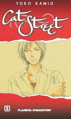 CAT STREET 06 | 9788467459074 | KAMIO, YOKO