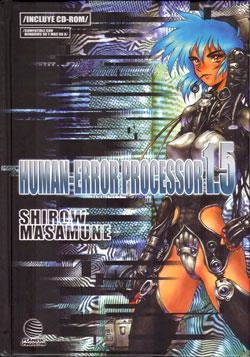 HUMAN ERROR PROCESSOR | 9788467411881 | SHIROW, MASAMUNE