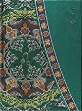 LEO LLIBRETA A5 | 9788416055067