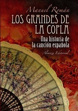 GRANDES DE LA COPLA, LOS | 9788420682334 | ROMÁN, MANUEL