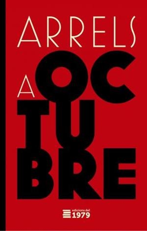 ARRELS A OCTUBRE | 9788494720109